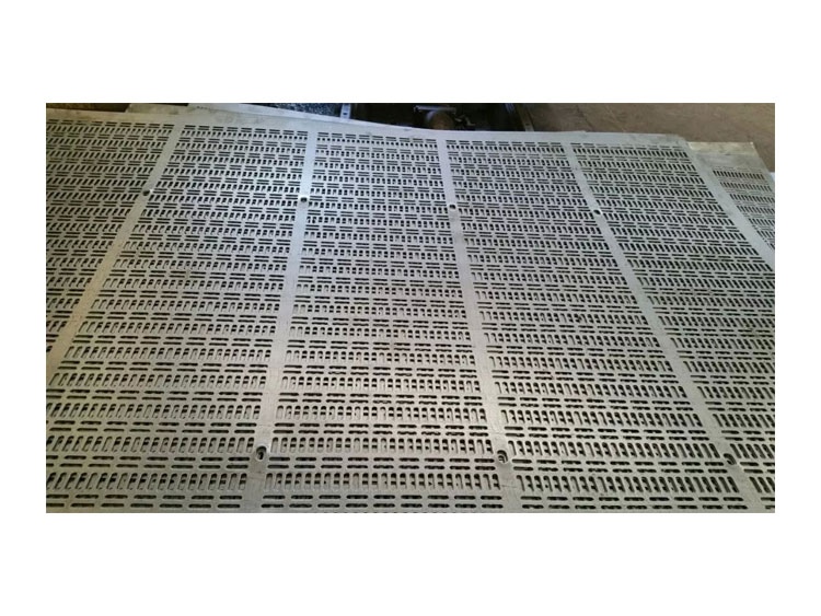 沖孔篩板的介紹 沖孔篩板的介紹